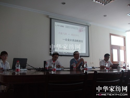 藍(lán)鴿金牌店長訓(xùn)練營活力開啟