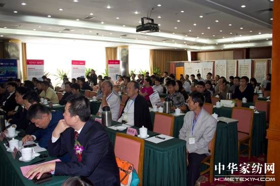 �Ї�������̼�D���c�ɳ��m�lչ���