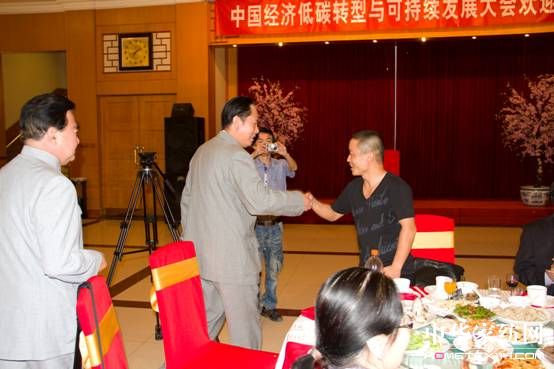 �Ї�������̼�D���c�ɳ��m�lչ���