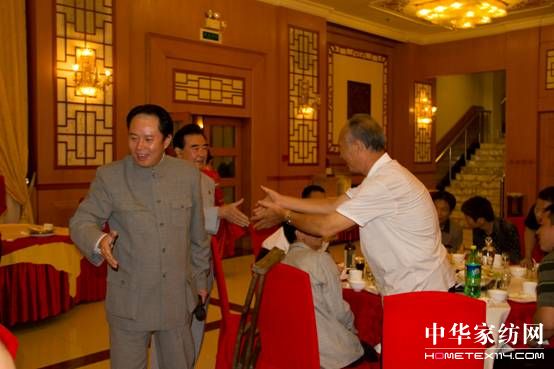 �Ї�������̼�D���c�ɳ��m�lչ���