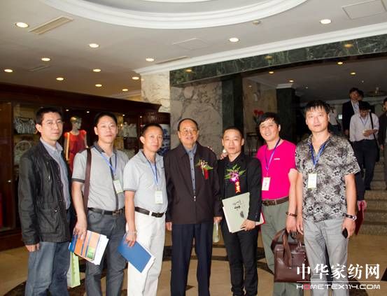 �Ї�������̼�D���c�ɳ��m�lչ���