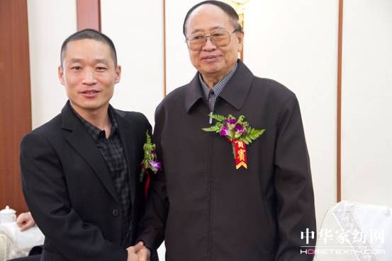 �Ї�������̼�D���c�ɳ��m�lչ���