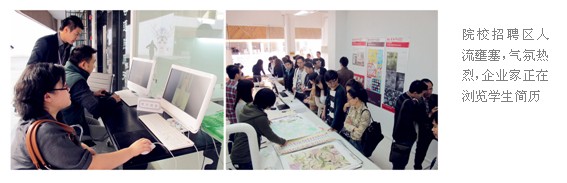 2011���H�r�мҾ��OӋ�YԴչ�_Ļ