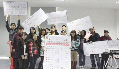 �Ϸ����2011-2012�аl�L�ư�Ұ�