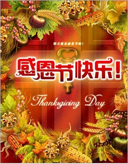 ��ů�ж��� �Ҿ��bI�o�ж���