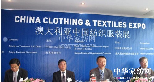 ��ʮһ�ðĴ������Ї��������bչ�_Ļ