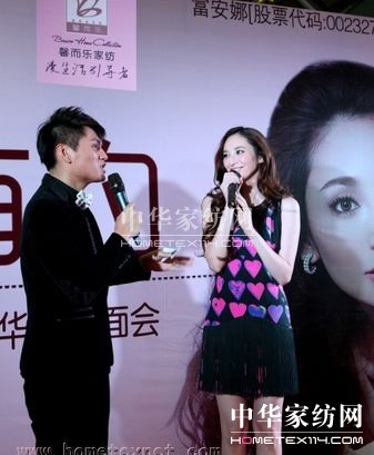 馨而樂2012年新品田園包華美綻放