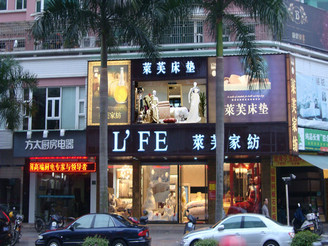 �Rܽ���u(m��i)��