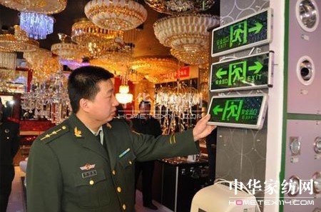 ���ɹŲ�̎���߳Ǽ�ð���ӮaƷ