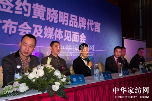 �ۘ˼ҾӺ��s�S����Ʒ�ƴ��԰l(f��)�����e��