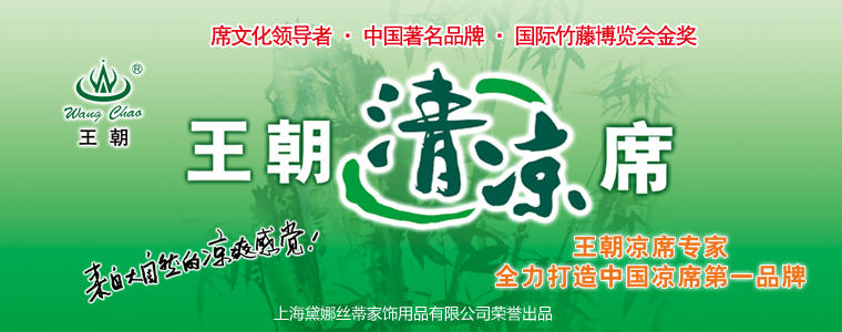 ��������Ʒ