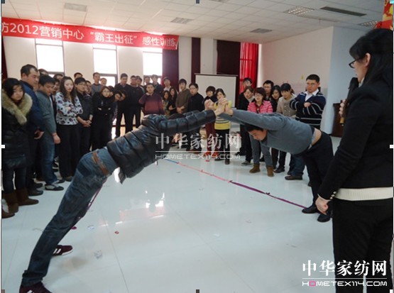 2012���������l�c��(zh��ng)�h