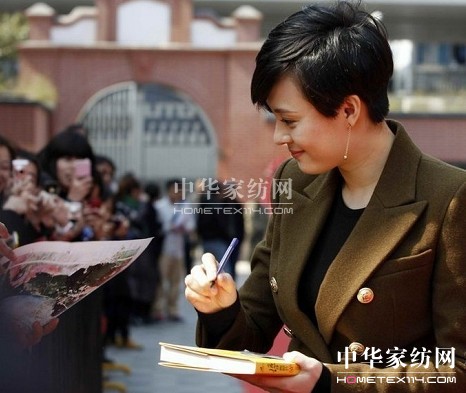 ���z�Ҽ��O������ւ����|���l(w��i)ҕ��ӳ�l(f��)����