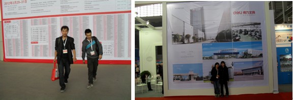 �x���W؛���Mί���ɿ���M����ľ߶YƷչ