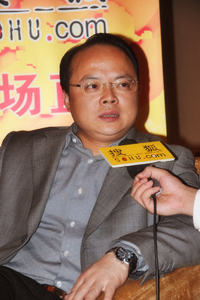 真愛美家總經理林孝建應邀參加高峰論壇