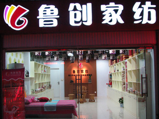 �����Ҽ����u��չʾ