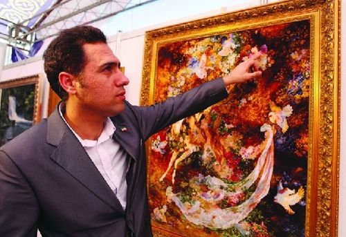 ��˹��̺��Ǣ����չ�u���F(xi��n)�Ї�