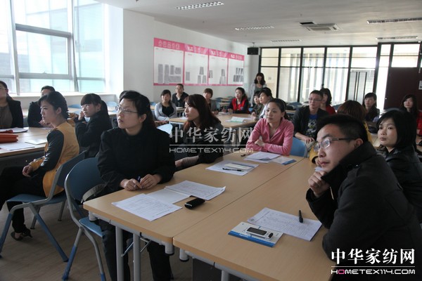 紫羅蘭開展第七屆加盟商培訓