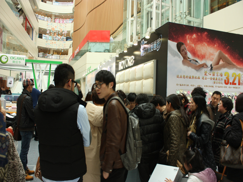 �Z����������˯�ߣ������w�������