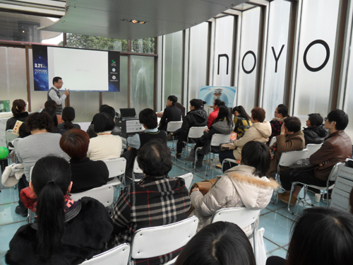 �Z����������˯�ߣ������w�������