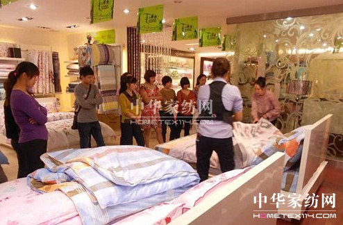 ؐ��z�_չ��ُ�T֪�R���I��Ӗ