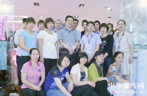 ؐ��z�_չ��ُ�T֪�R���I��Ӗ