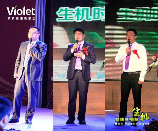 2012���_�m���C�Ҽ��ﶬ��Ʒ�l(f��)�����A�M��Ļ