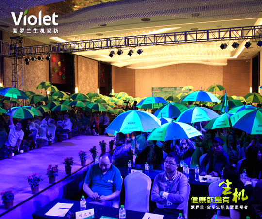 2012���_�m���C�Ҽ��ﶬ��Ʒ�l(f��)�����A�M��Ļ