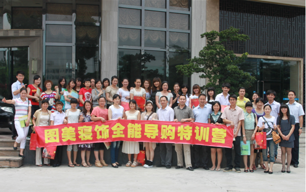 �D�����2012��һ��ȫ�܌�ُ��Ӗ����_�I