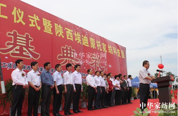 μ�ϰ������мҼ��Ƽ����I�@¡���_�I