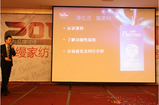 ��˯��Ψ���R�ơ��������z�Ҽ��R�ƿƼ�ϵ�л�������