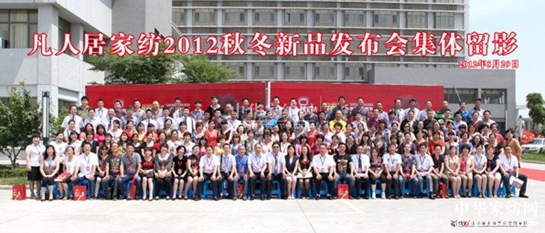 ���˾��ﶬ��Ʒ�l����ȼ��`��