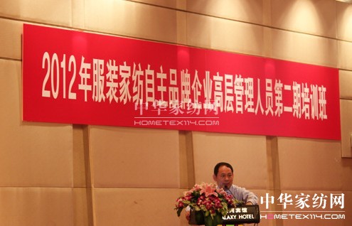 �Ҽ����b����Ʒ����I�ߌ���Ӗ���_�n