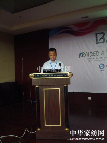 ���ռҼ�2012�ﶬ��Ʒ�l(f��)����(hu��)���_