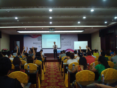 ���ռҼ�2012�ﶬ��Ʒ�l(f��)����(hu��)���_