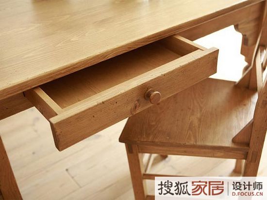 37張純天然木制家具設(shè)計(jì)(1)