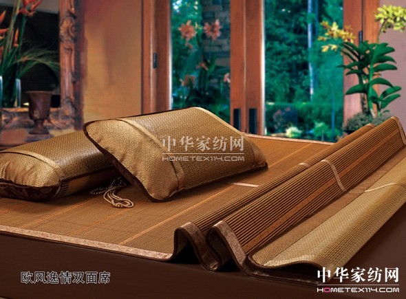 �Ӊ��R�Ҽ�������ȥ����ϯ���x