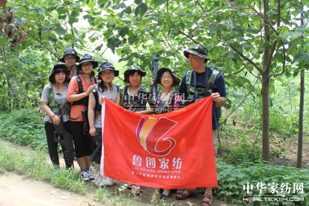 �����Ҽ�����ɽ���ΈA�M�Y��