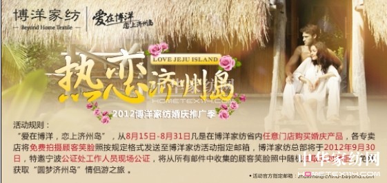 �����ڲ��������ϝ��ݍu��������������