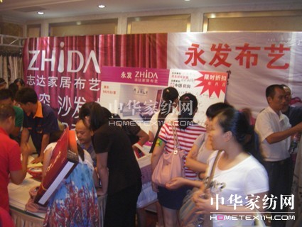 ־�_(d��)�Ҽ����у�(y��u)�|(zh��)����(sh��)�ݎ��o���M(f��i)��