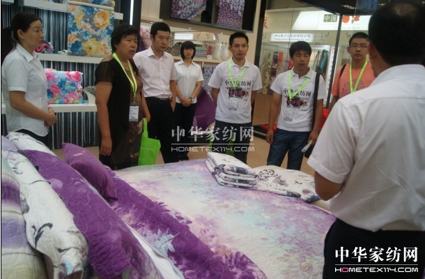 ���A�Ҽ��Wչ�������F��ᆢ��