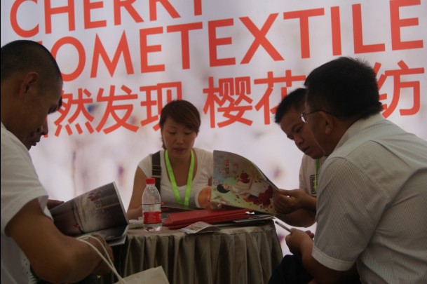 ���A�Ҽ��Wչ�������F��ᆢ��