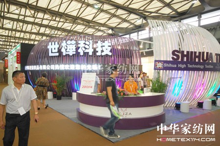 158�ҼҼ���I���Ϻ���չ