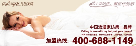 ���Z�Ҽ�������˯��������