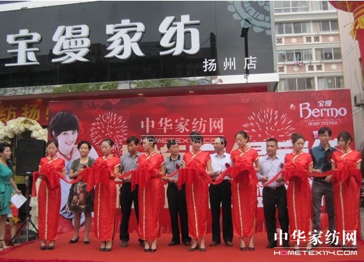 ���z�Ҽ��P�ݵ��_�I�o��