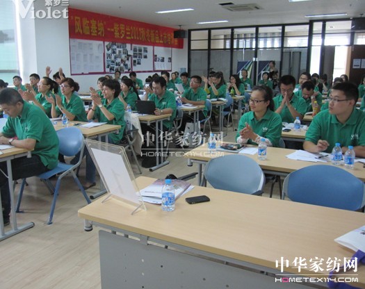 ���_�m2012�ﶬ��Ʒ��Ӗ������_չ