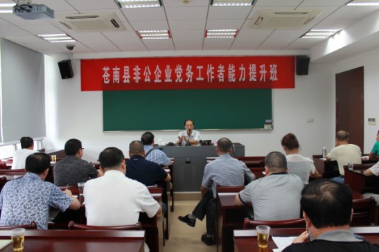 ʢ���hί��ӛ�����hУ����Ӗ