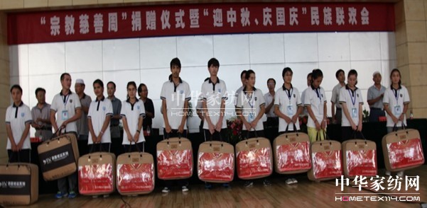 ���ýz�I�P(gu��n)�����w�ЌW�½���