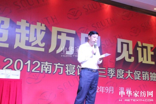 �Ϸ������70���ӳɿ��Ȼ