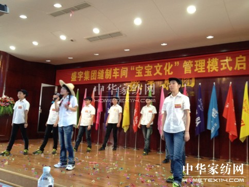 ʢ��F�������Ļ����I��ҵĜ�ܰ